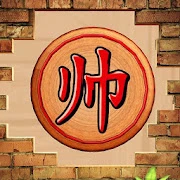 这不是象棋 Mod