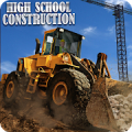 School Construction Site: Tower Crane Operator Sim‏ Mod