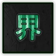 界中界之神秘冒險 Mod