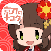 京刀のナユタ icon