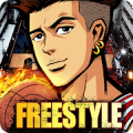 Freestyle Mobile - PH (CBT)‏ Mod