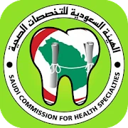 SDLE Exam - Dental Prometric Mod