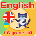 Английский школьникам Украины 1-6 класс Mod