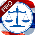 DEEKA PRO คำพิพากษาฎีกา กฎหมาย icon