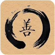 Zen-Master-Pro Mod Apk [Paid for free][Free purchase]