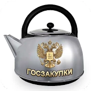 Тендеры для чайников 2017. Mod Apk [Paid for free][Free purchase]