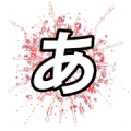 Word Fireworks: Learn Japanese icon