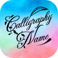 Calligraphy Mod