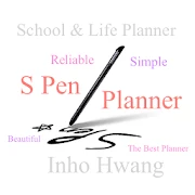 S Pen Planner Mod Apk [Paid for free][Free purchase]
