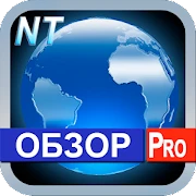 ОБЗОР Pro NT Baykal Apps Mod