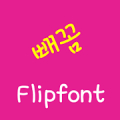 LogBbakkom Korean FlipFont Mod