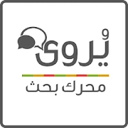 يروى - مقولات عربية Mod Apk [Paid for free][Free purchase]