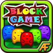 VS MODE- Block Pang [2 player]