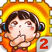 天朝教育委员会2 Mod