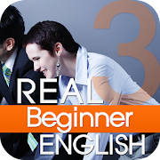 Real English Beginner Vol.3 icon