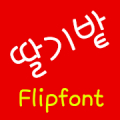 NeoStrawberry™ Korean Flipfont APK