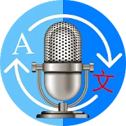 Translate all language : text and voice Mod