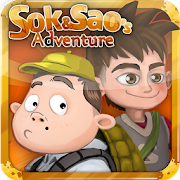 Sok and Sao's Adventure icon