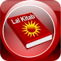 Lal Kitab Astro Mod icon