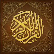 myQuran  Understand the Quran Mod