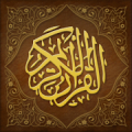 myQuran  Understand the Quran Mod