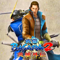 Sengoku Basara 2 Heroes Walkthrough APK