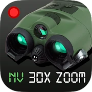 Binoculars G44 Simulation Mod