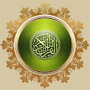 Al Quran PRO - القرآن (ISLAM) Mod Apk [Paid for free][Free purchase]