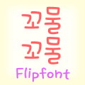 TDWriggle™ Korean Flipfont Mod