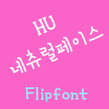 HUNatural™ Korean Flipfont APK