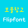 LogBomool™ Korean Flipfont Mod