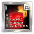 Lucky Paper Lantern icon