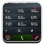 exDialer Theme Jeans Mod