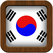 Learn Korean - Phrasebook Pro Mod
