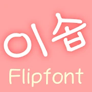MDEsop™ Korean Flipfont Mod