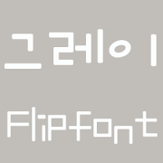 FBGrey FlipFont icon