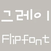 FBGrey FlipFont Mod