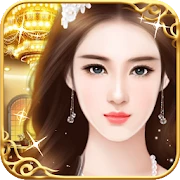 純純欲動 Mod