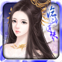 滄海遺珠 APK+MOD (Free purchase)v1.01.1020 滄海遺珠