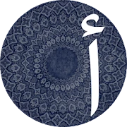 ACON Arabic Verb Conjugator