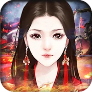禍世 Mod