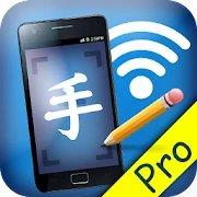 Wifi Handwrite Pad Pro Mod