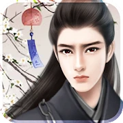 臨安故夢 Mod