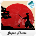 AlbatroZ thème : Japon icon