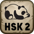 Learn Mandarin - HSK 2 Hero icon
