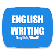 Handbook Essay Writing (English/Hindi) Mod