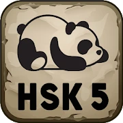 Learn Mandarin - HSK 5 Hero Mod