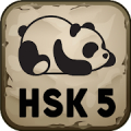 Learn Mandarin - HSK 5 Hero‏ Mod