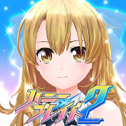 ハニー×ブレイド2 Mod APK