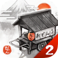 Oden Cart 2 A Taste of Time icon
